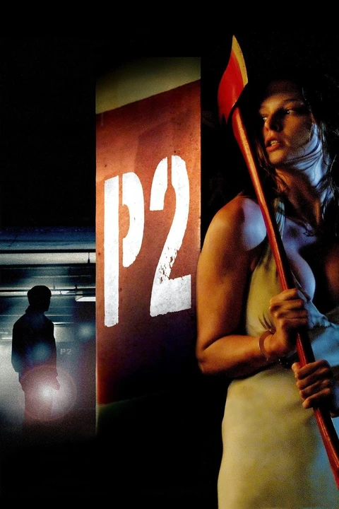 P2 / Poziom -2 2007