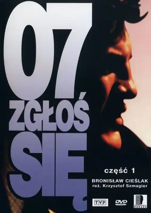 07 Zgłoś Się 1976-1987