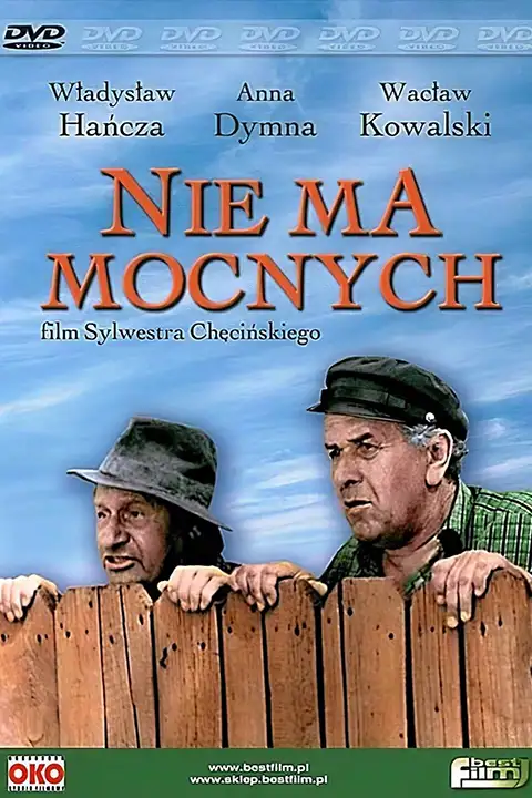 Nie ma mocnych 1974